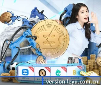 乐鱼体育 APP